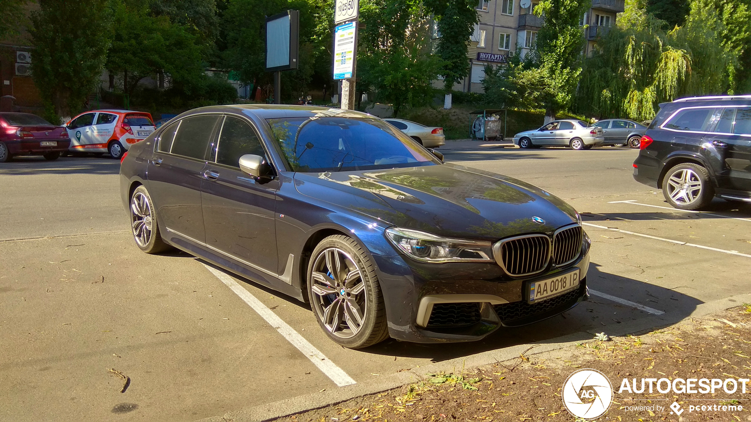 BMW M760Li xDrive