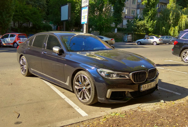 BMW M760Li xDrive