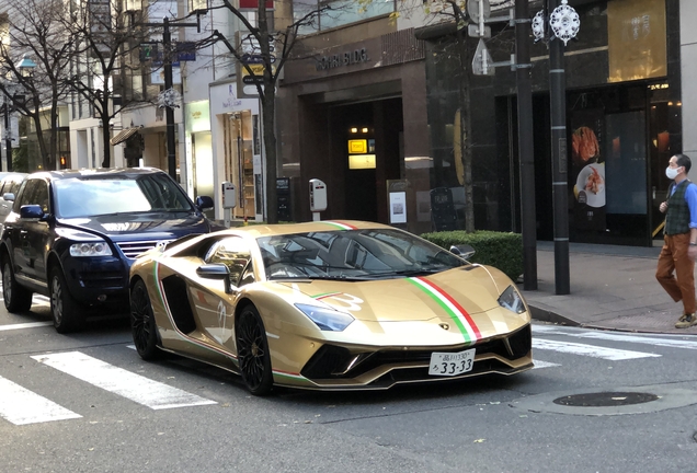 Lamborghini Aventador S LP740-4