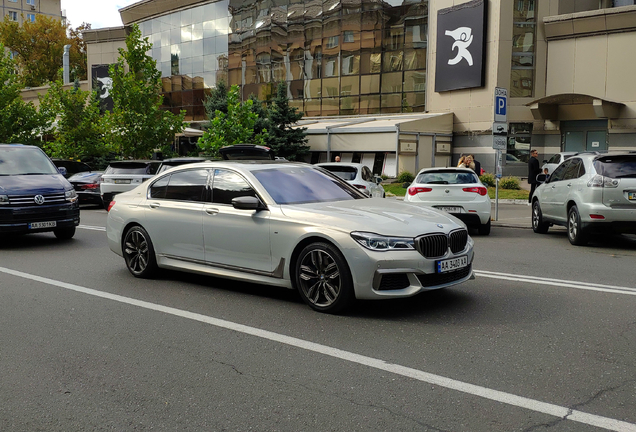 BMW M760Li xDrive