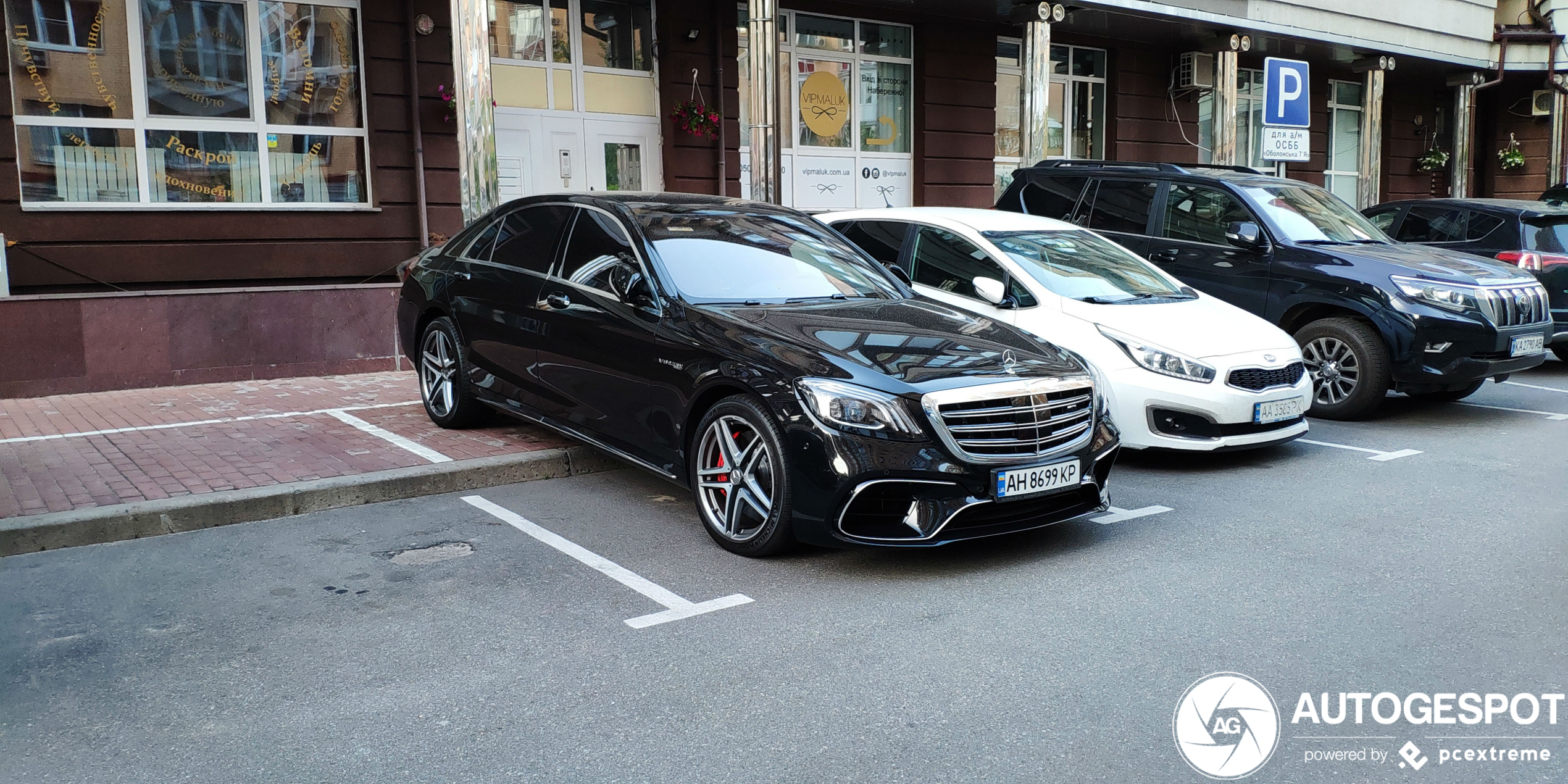 Mercedes-AMG S 63 V222 2017