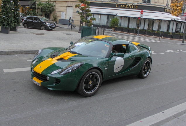 Lotus Elise Supercharged Clark Type 25