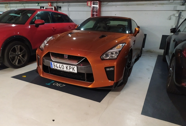 Nissan GT-R 2017