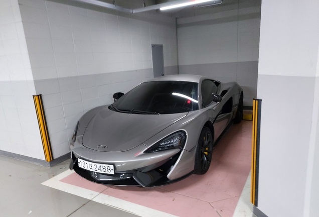 McLaren 570S