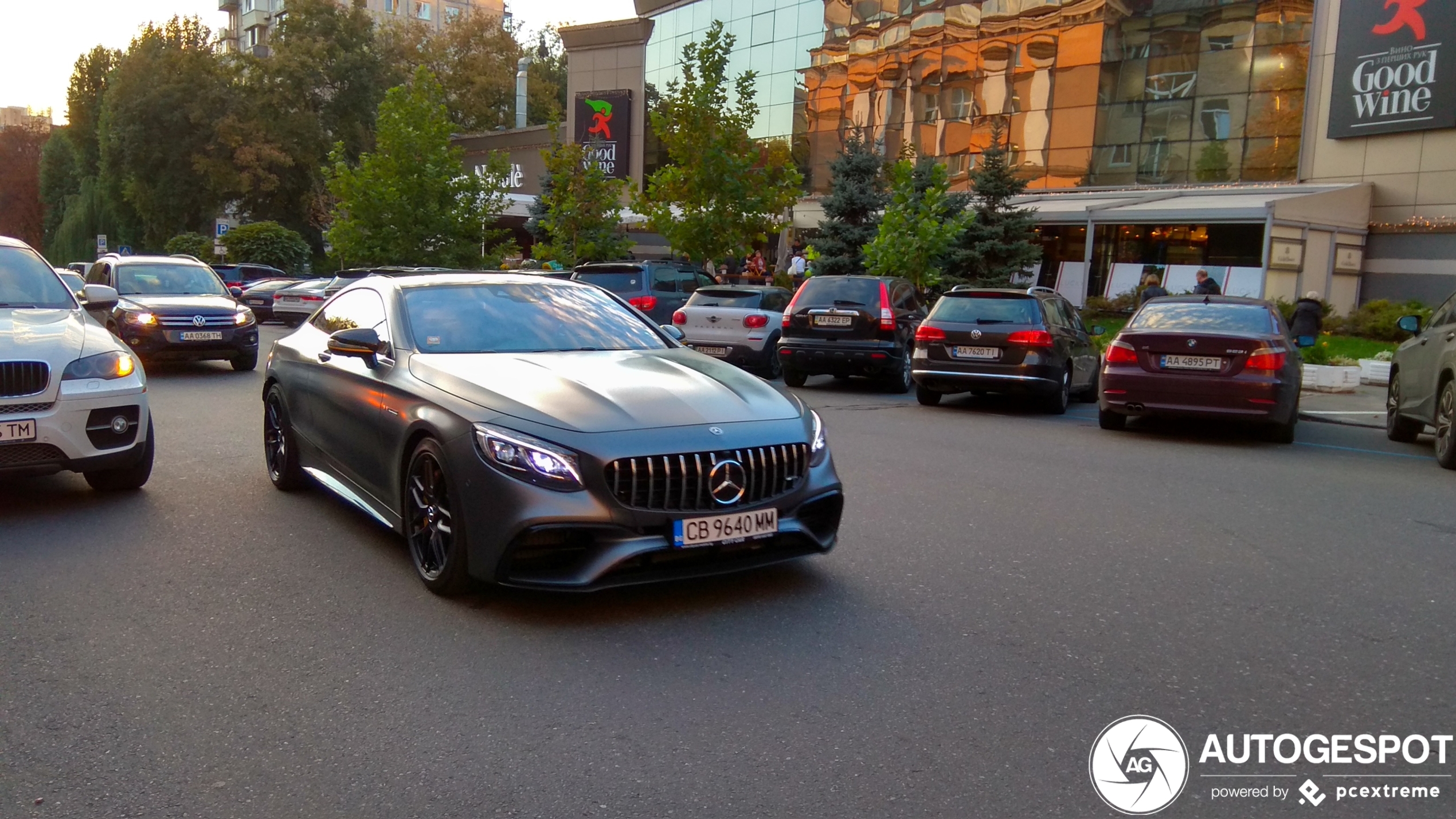 Mercedes-AMG S 63 Coupé C217 2018 Yellow Night Edition