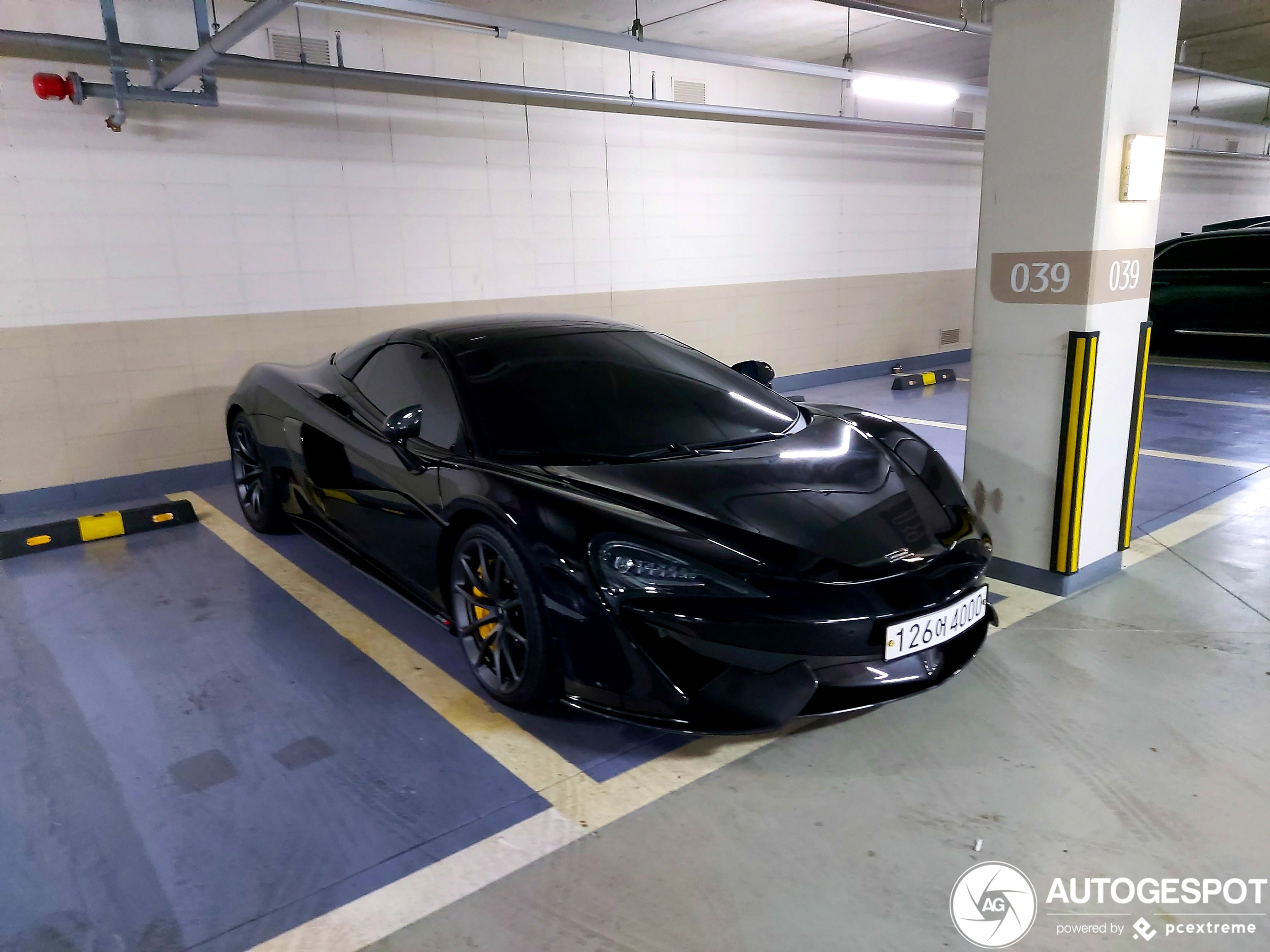 McLaren 570S Spider