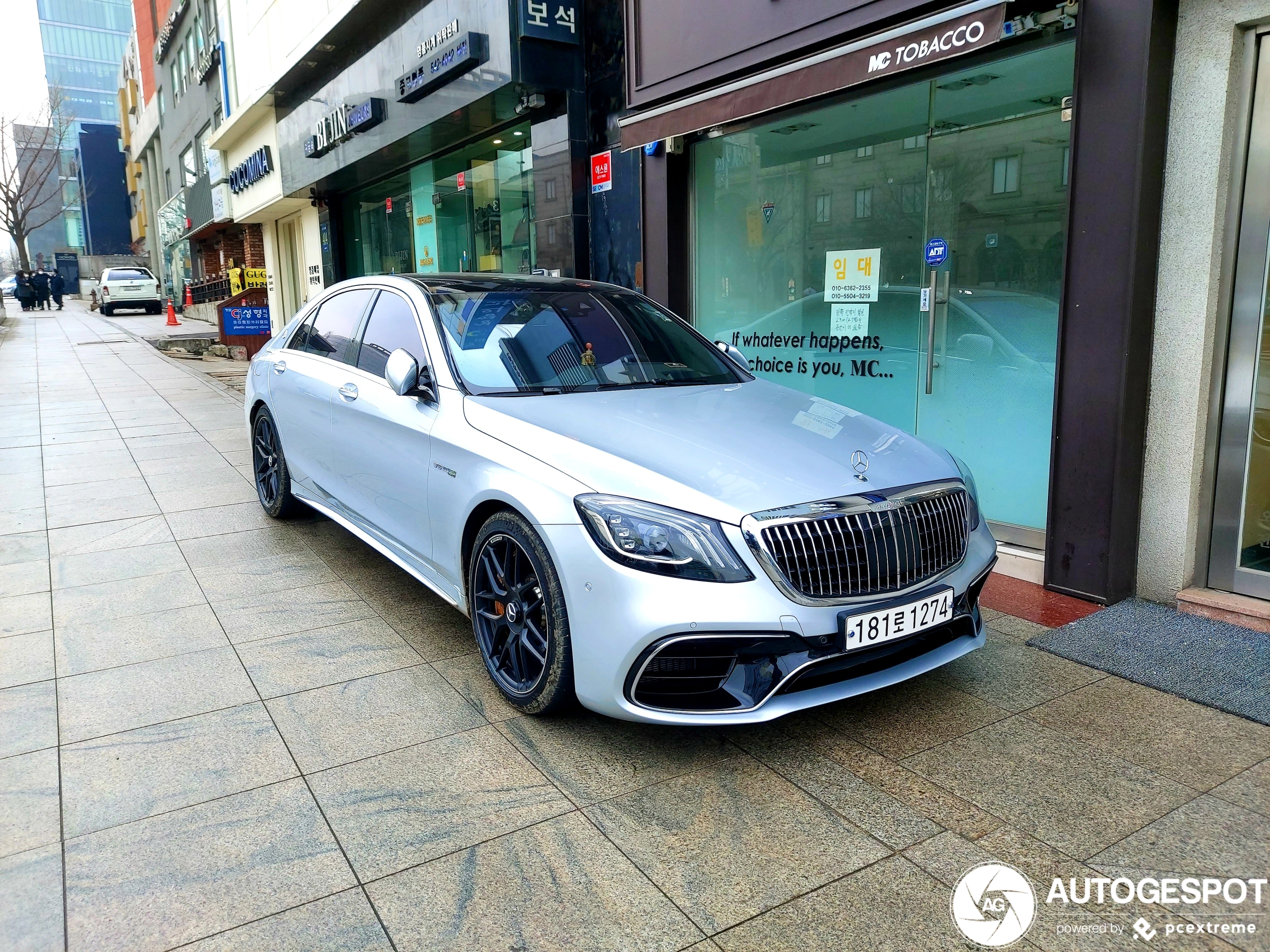 Mercedes-AMG S 63 V222 2017