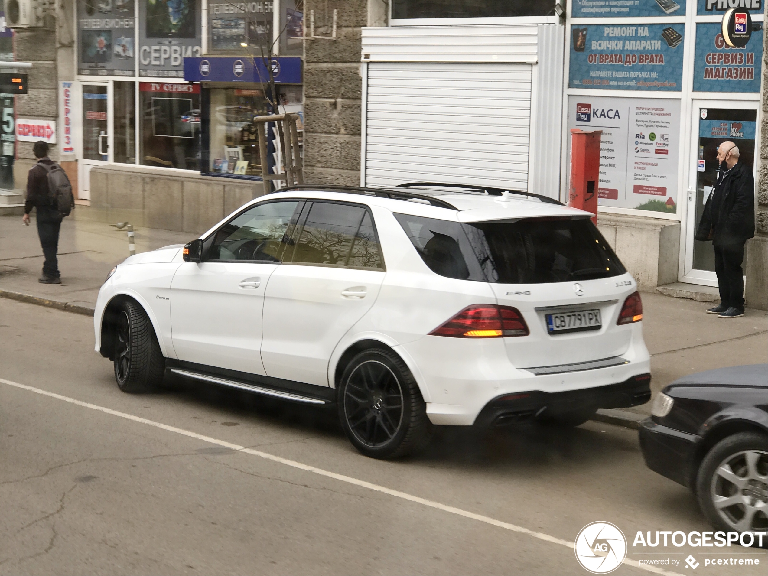 Mercedes-AMG GLE 63 S