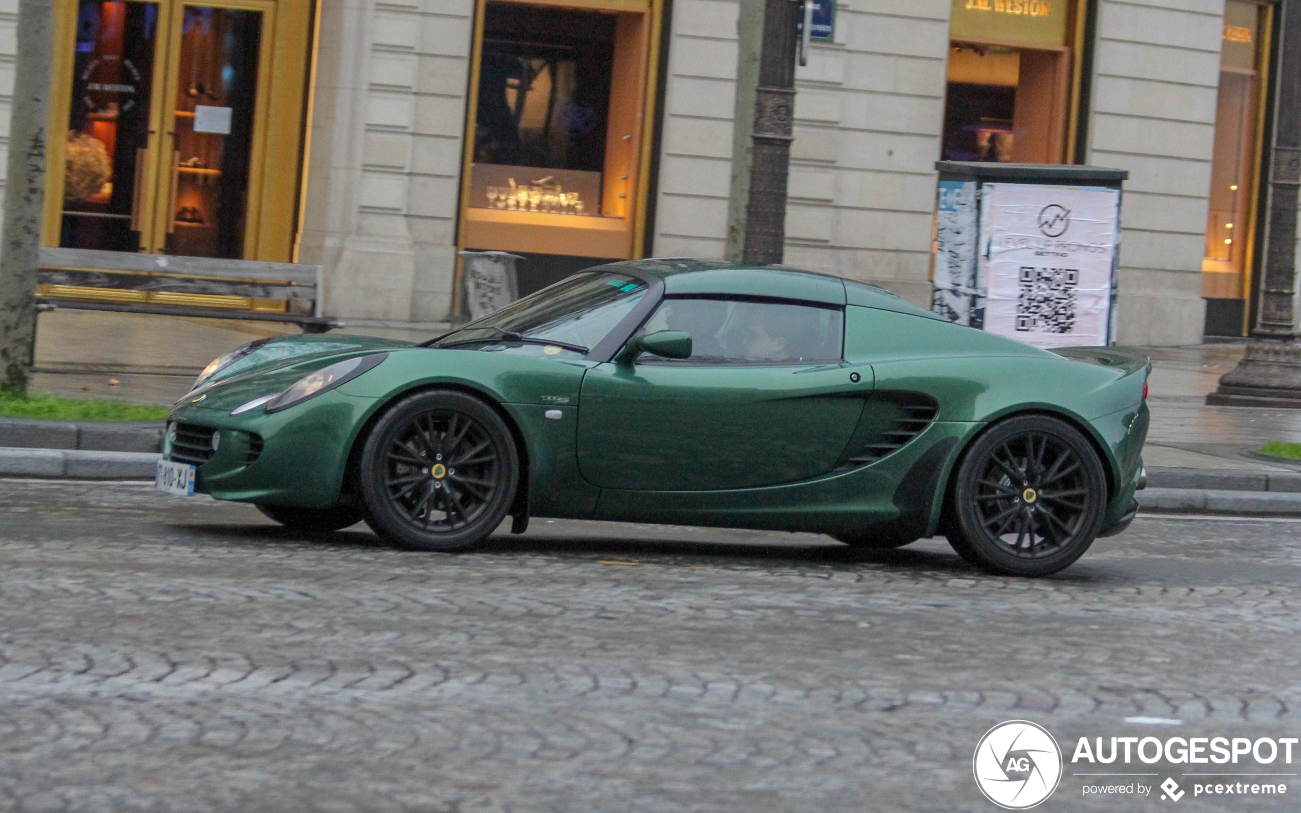 Lotus Elise S2 111S