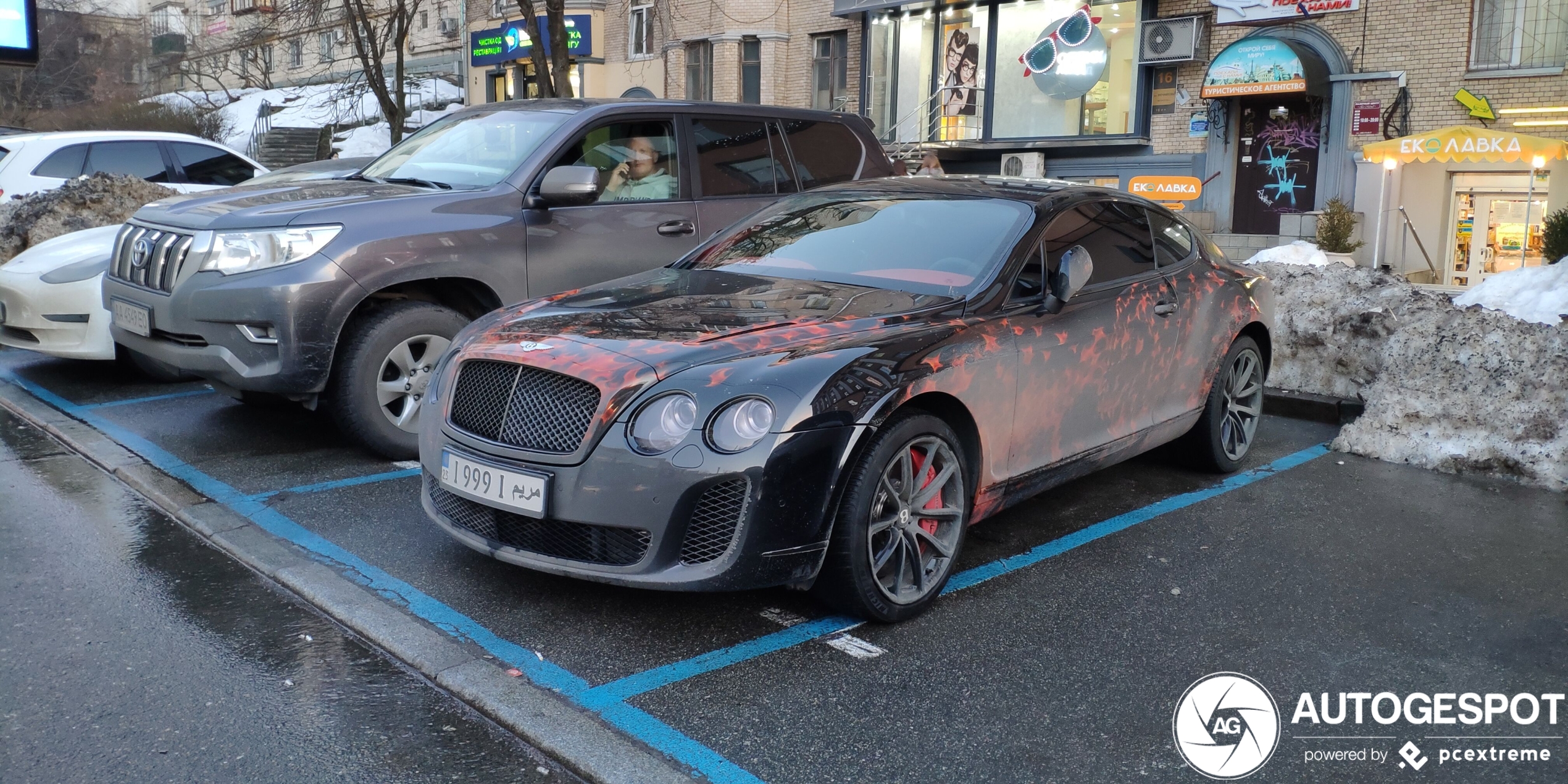 Bentley Continental Supersports Coupé