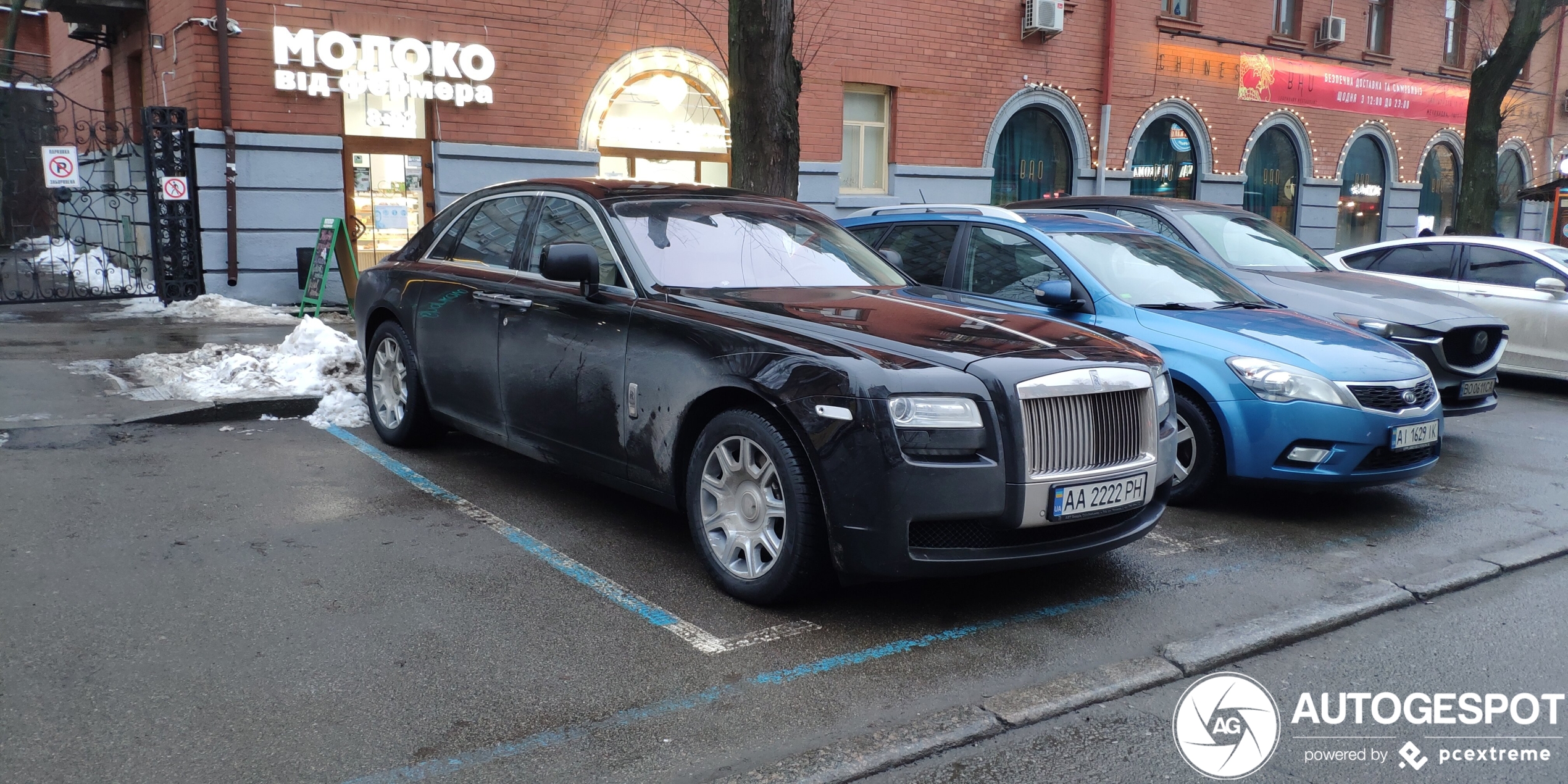 Rolls-Royce Ghost