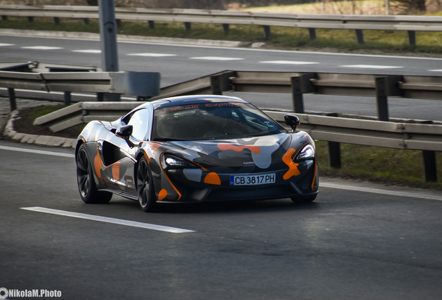 McLaren 570S