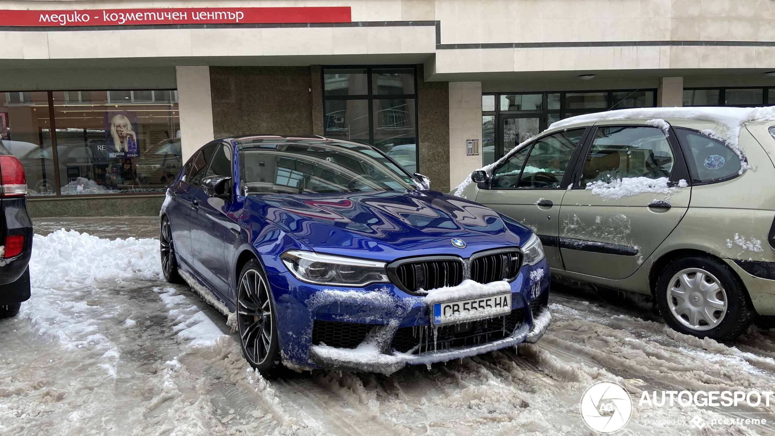 BMW M5 F90 Competition