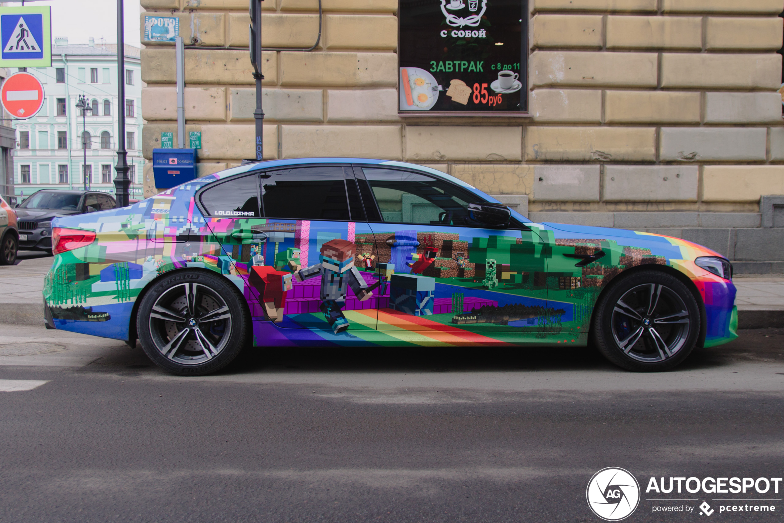 BMW m5 Lololoshka