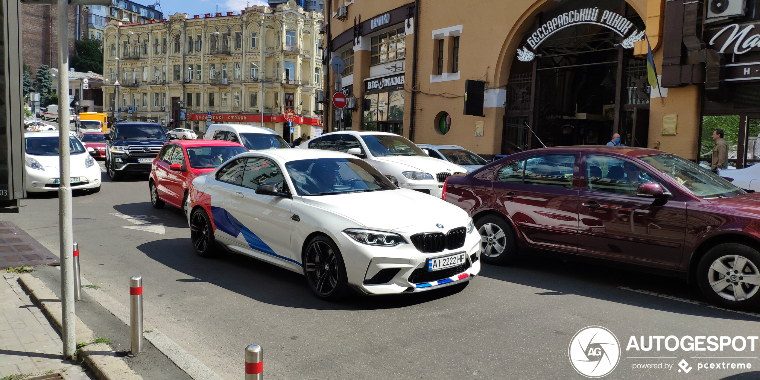 BMW M2 Coupé F87 2018 Competition