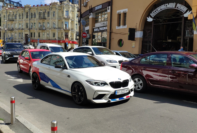 BMW M2 Coupé F87 2018 Competition