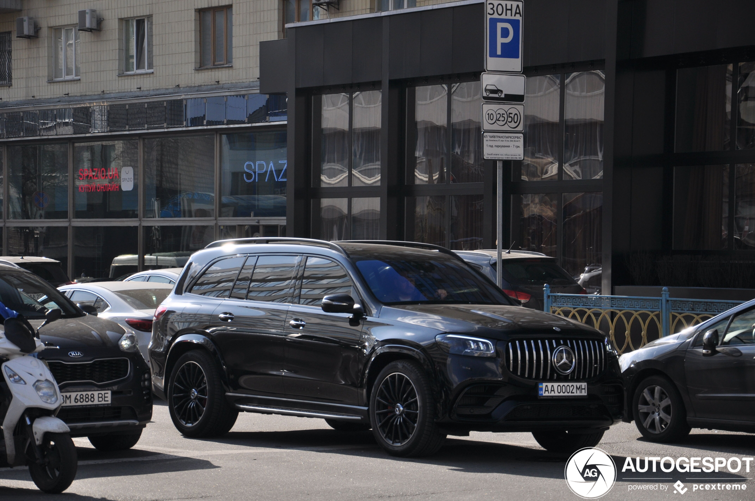 Mercedes-AMG GLS 63 X167