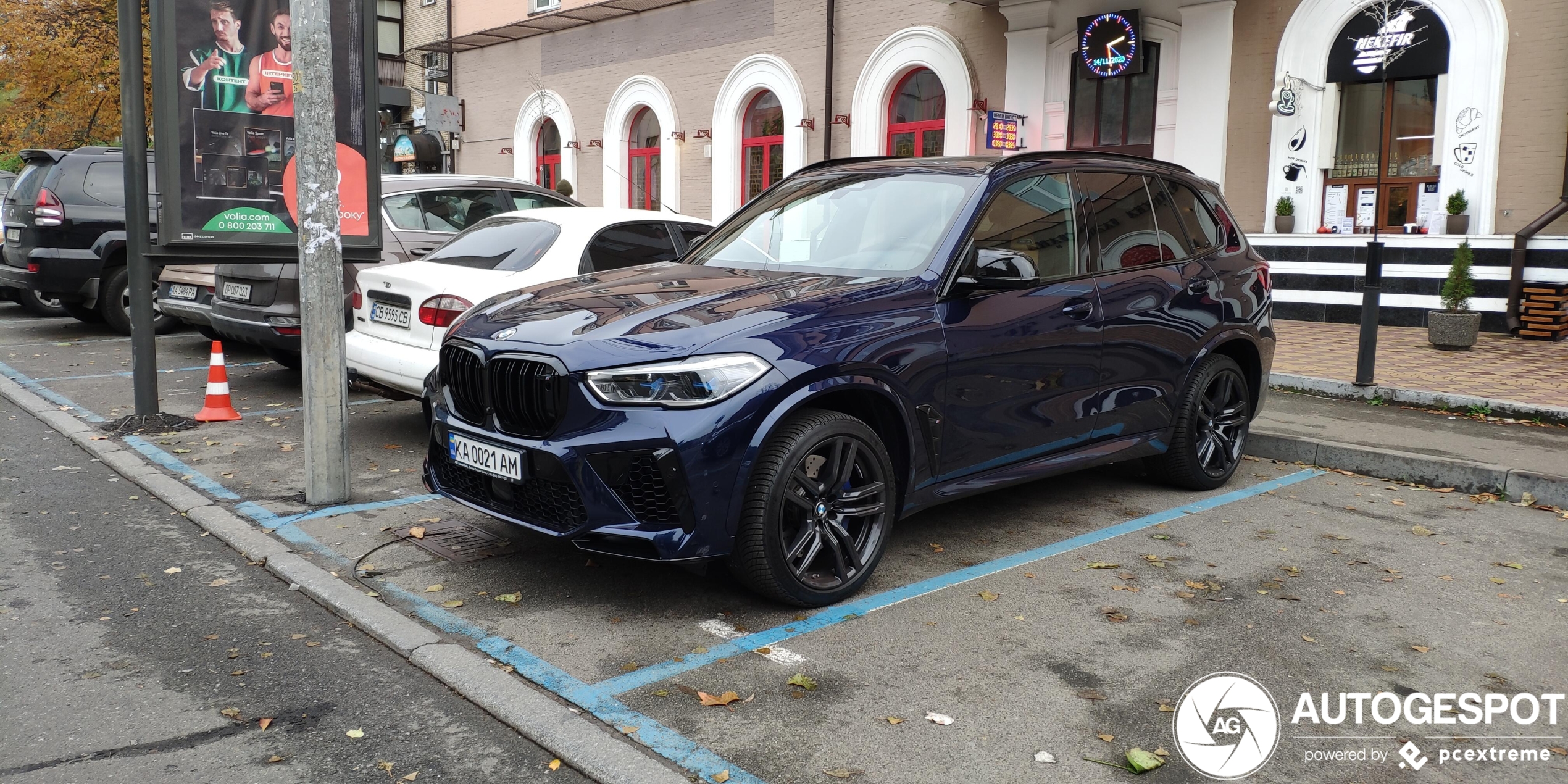 BMW X5 M F95 Competition