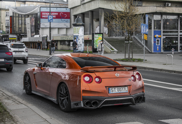 Nissan GT-R 2017