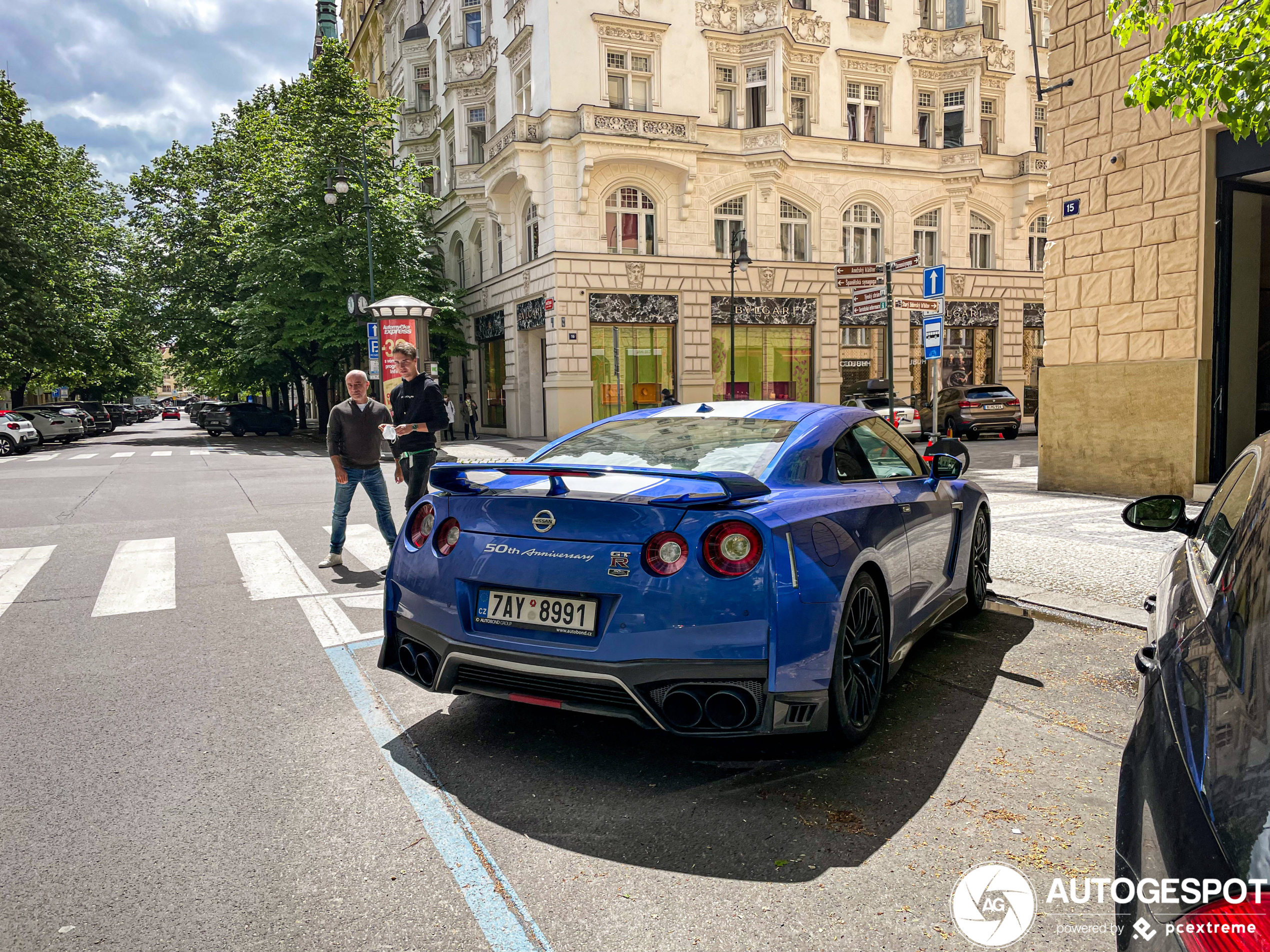 Nissan GT-R 50th Anniversary Edition