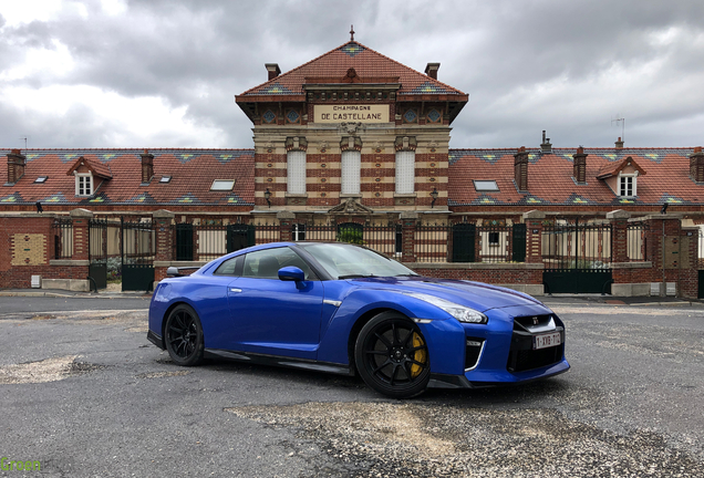 Nissan GT-R 2021 Track Edition