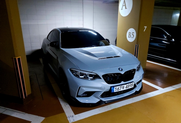 BMW M2 CS F87