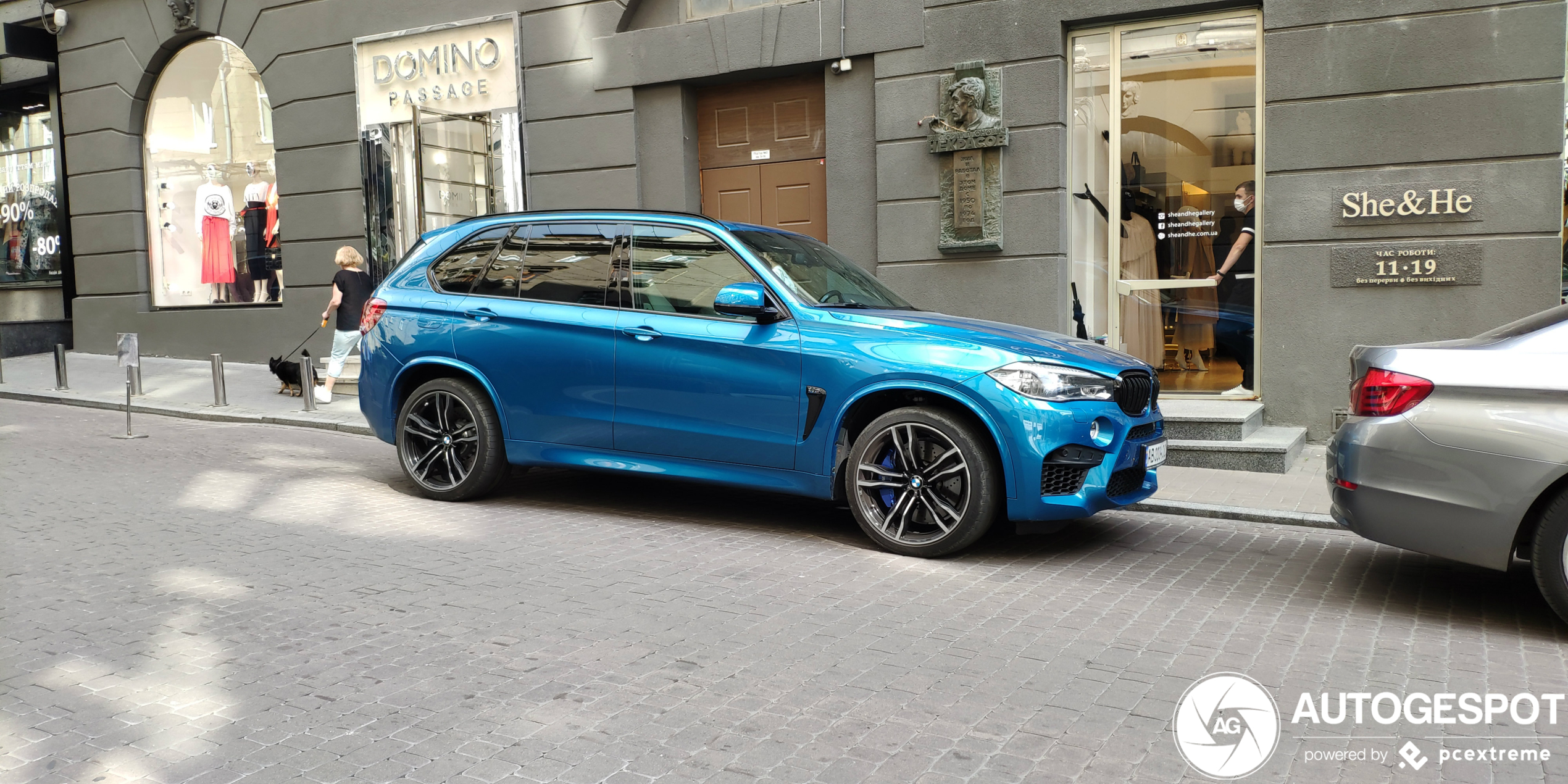 BMW X5 M F85