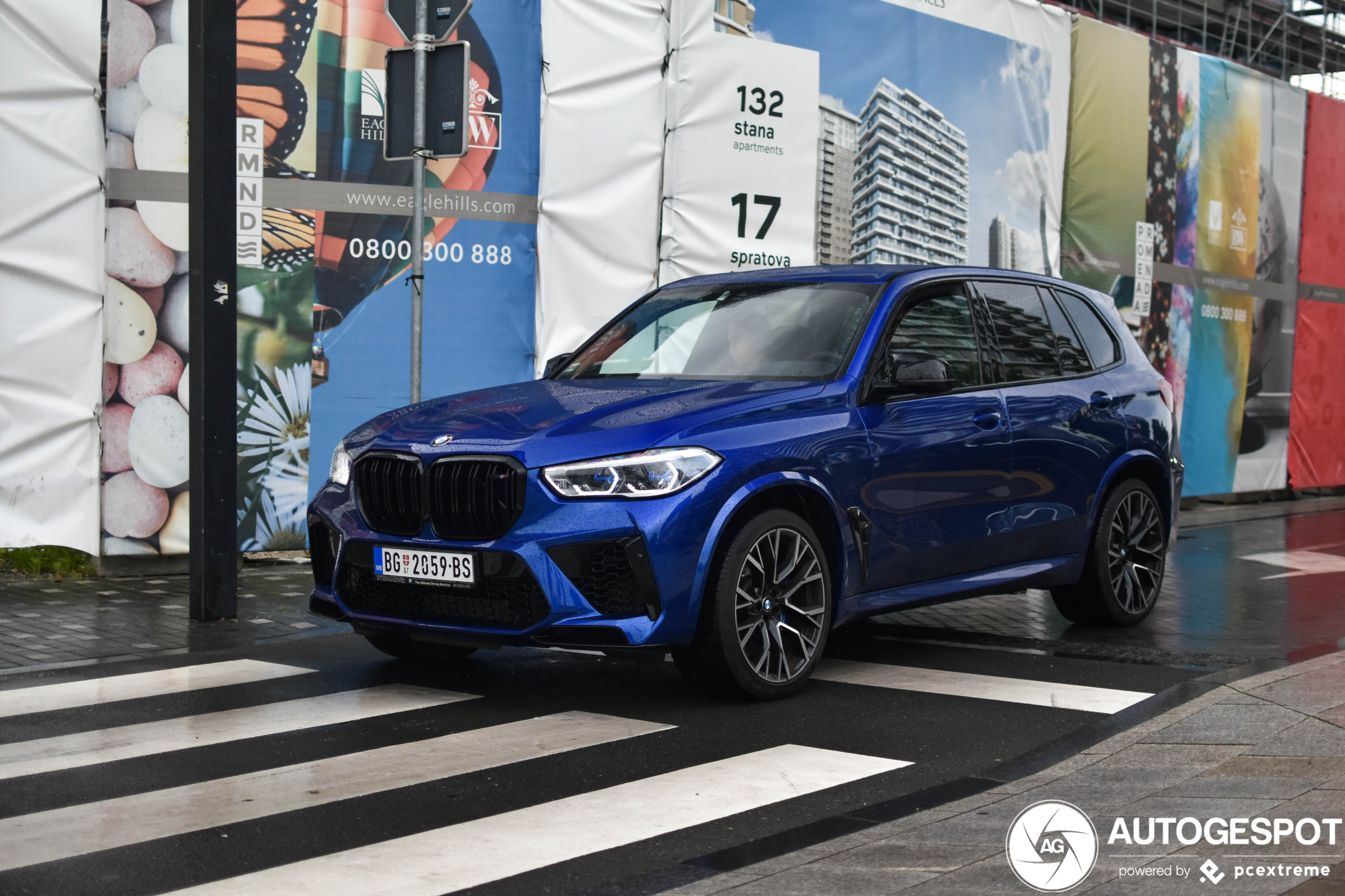 BMW X5 M F95 Competition