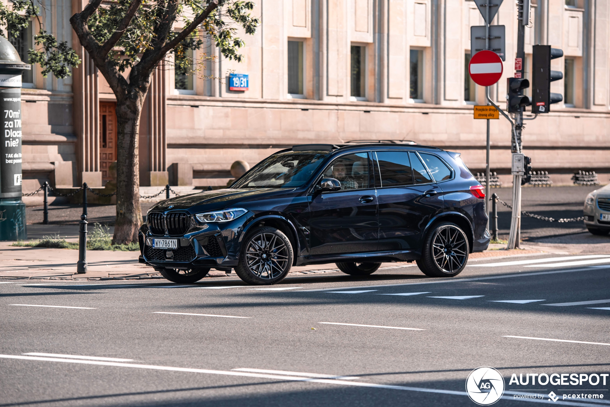 BMW X5 M F95 Competition