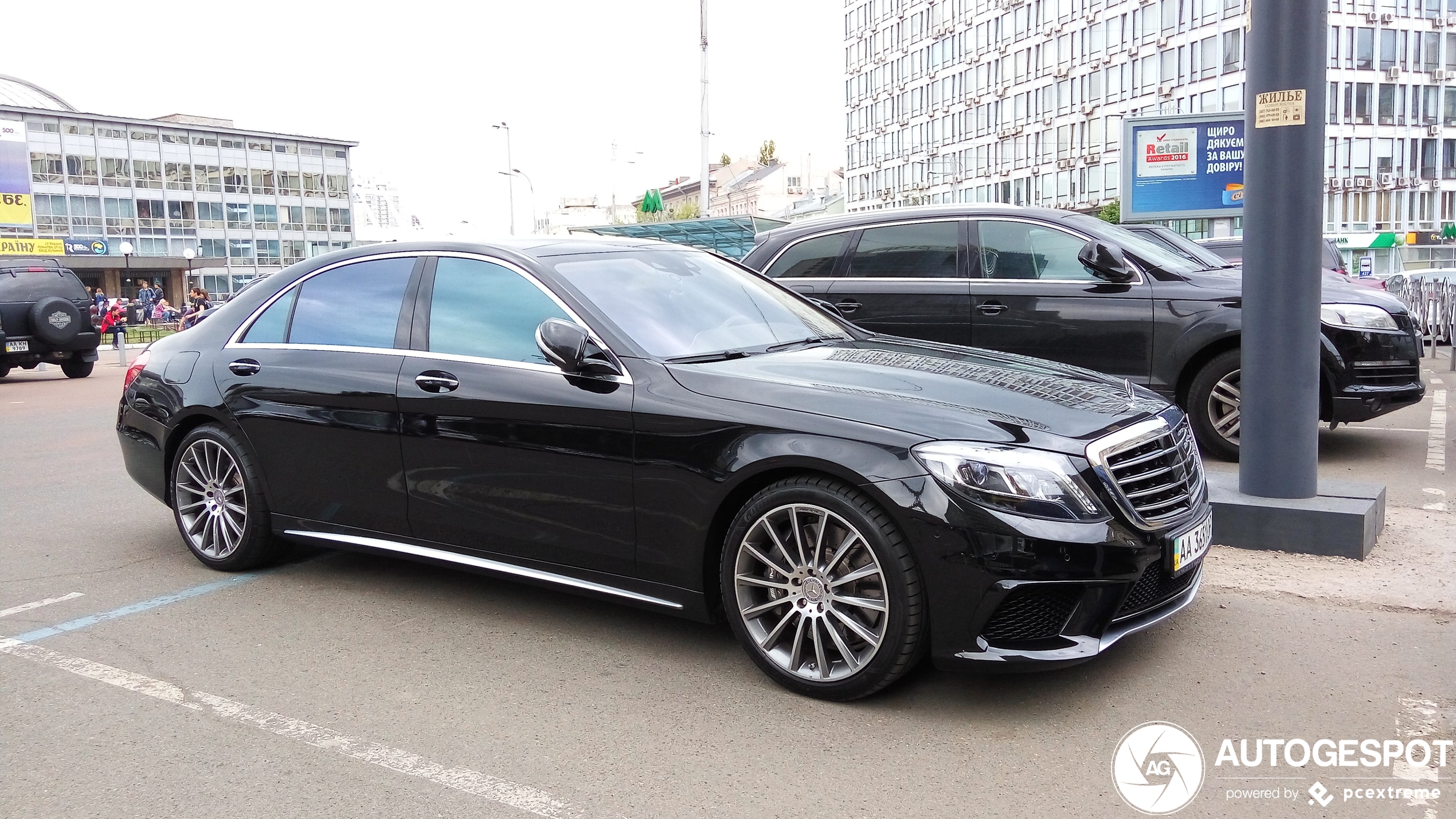 Mercedes-Benz S 63 AMG V222