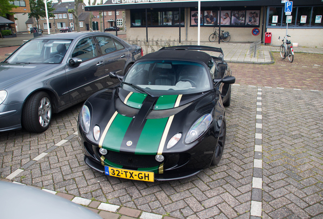 Lotus Exige S