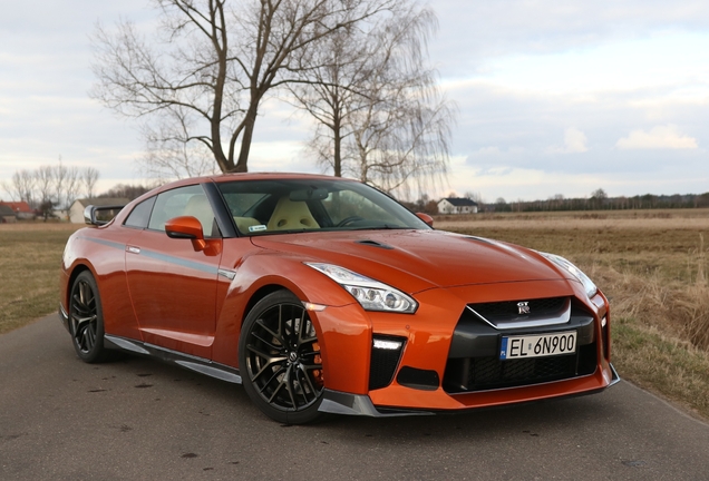 Nissan GT-R 2017