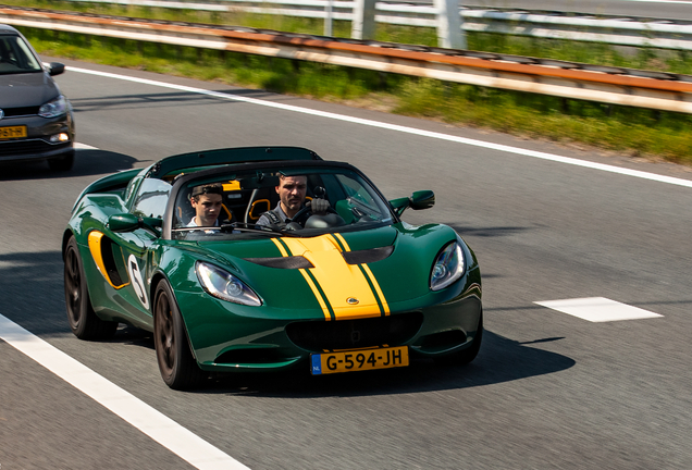 Lotus Elise S3