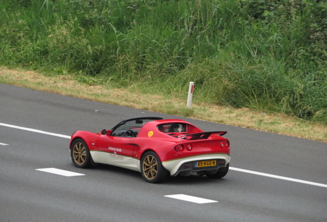 Lotus Elise S2 111R