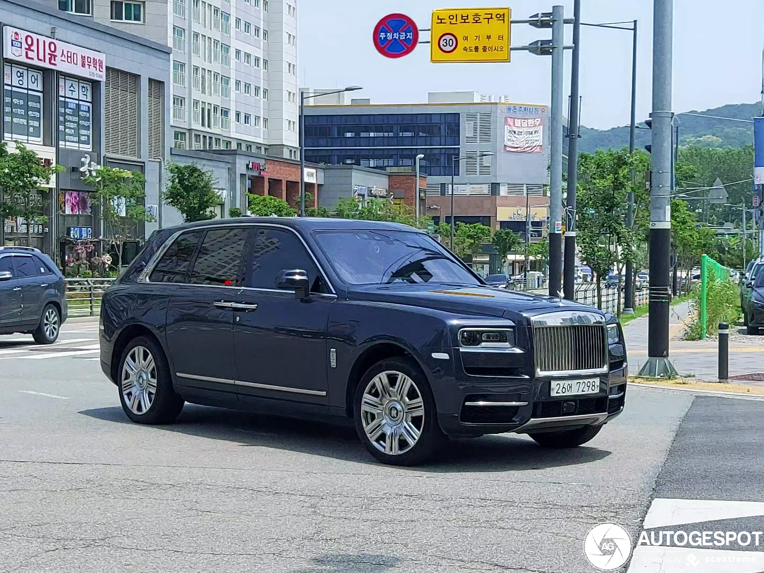 Rolls-Royce Cullinan