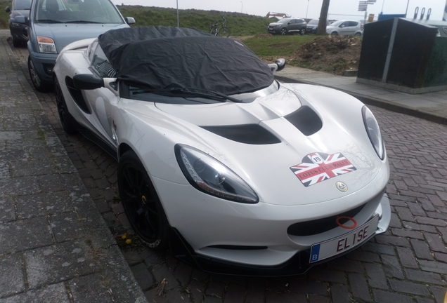 Lotus Elise S3