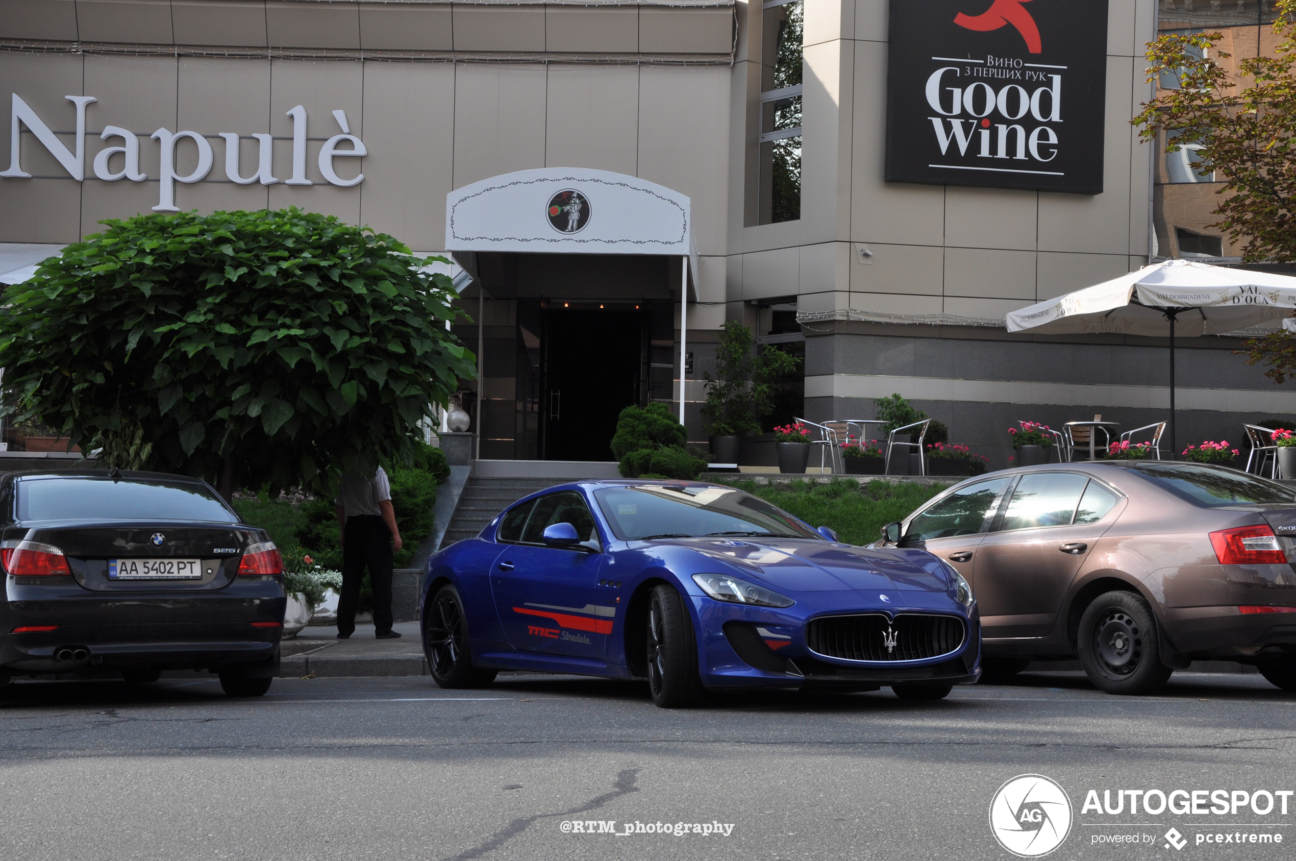 Maserati GranTurismo MC Stradale