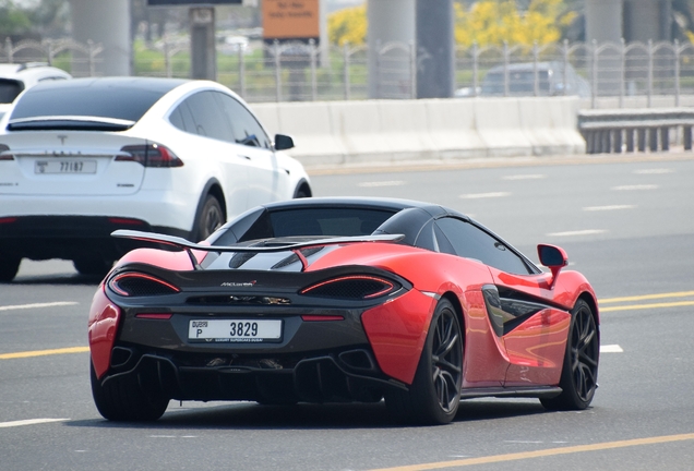 McLaren 570S Spider