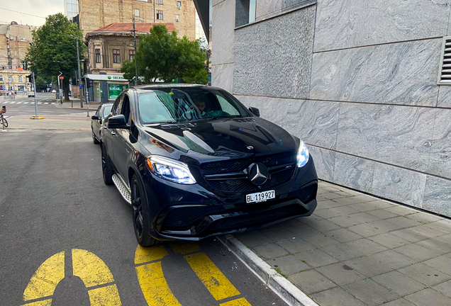 Mercedes-AMG GLE 63 S Coupé