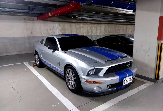 Ford Mustang Shelby GT500 KR 40th Anniversary Edition