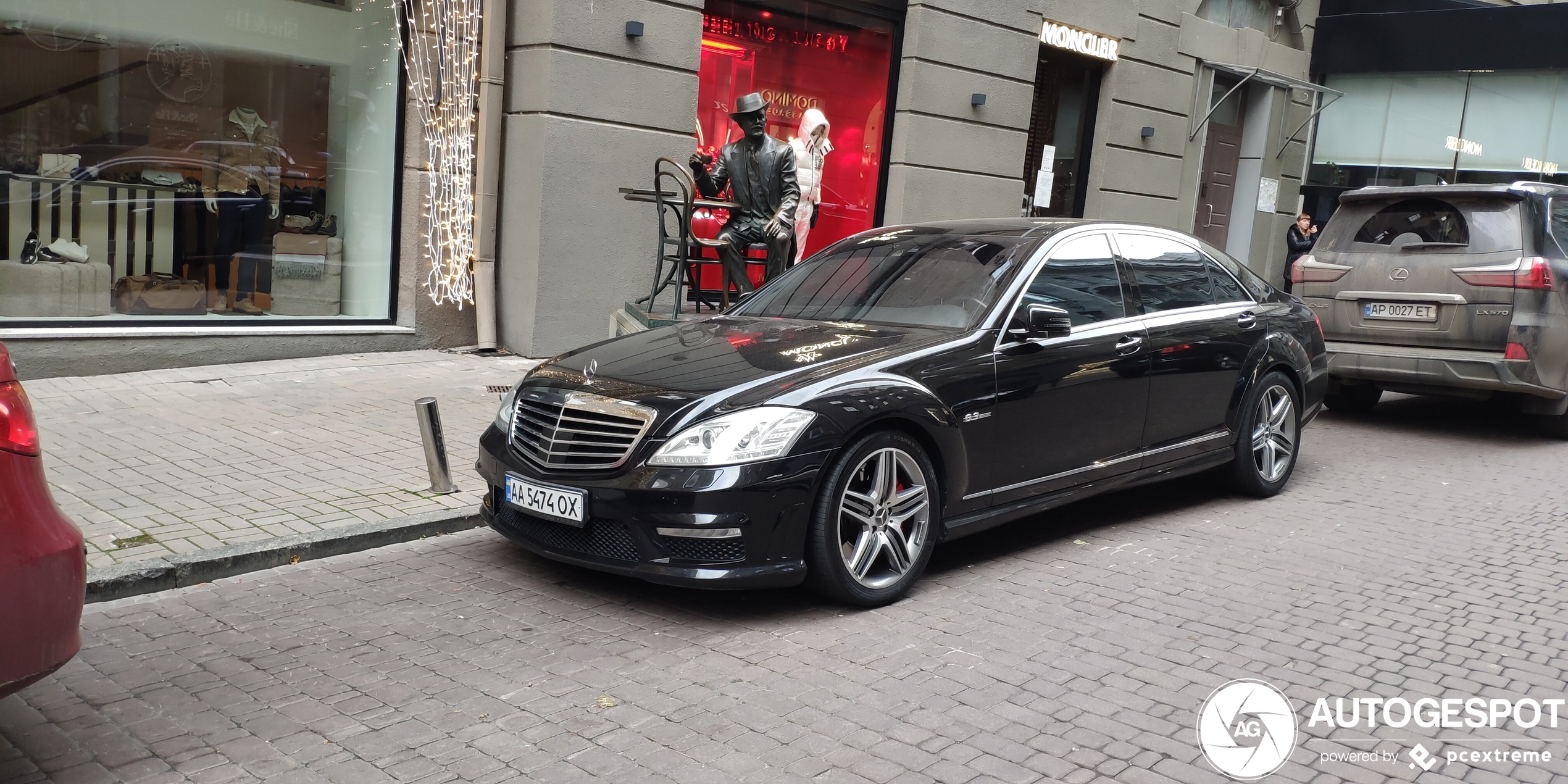 Mercedes-Benz S 63 AMG W221 2011