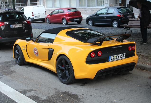 Lotus Exige S 2012