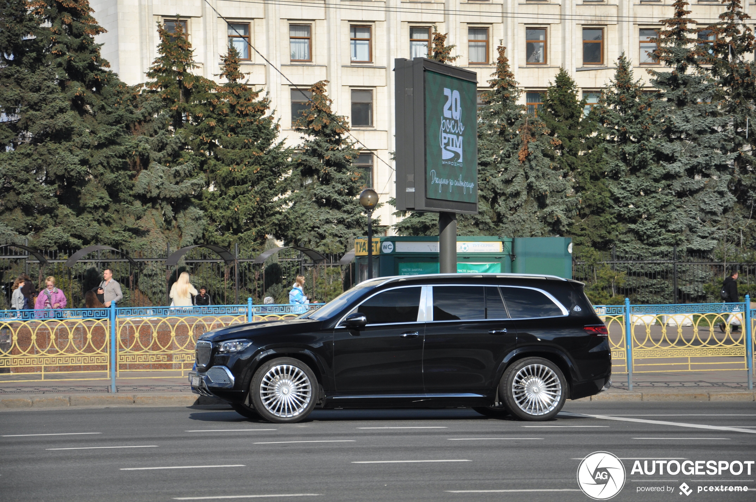 Mercedes-Maybach GLS 600