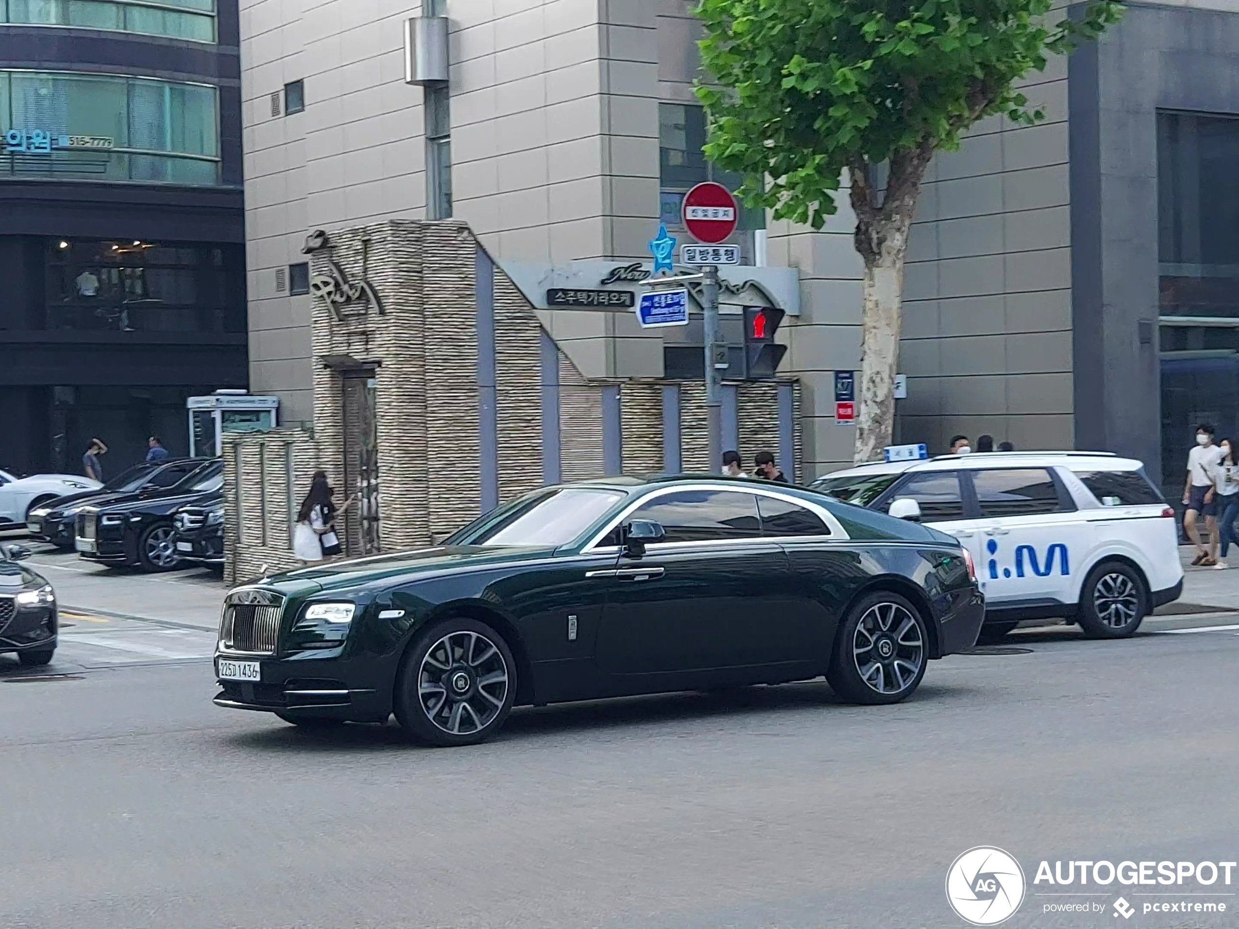 Rolls-Royce Wraith Series II