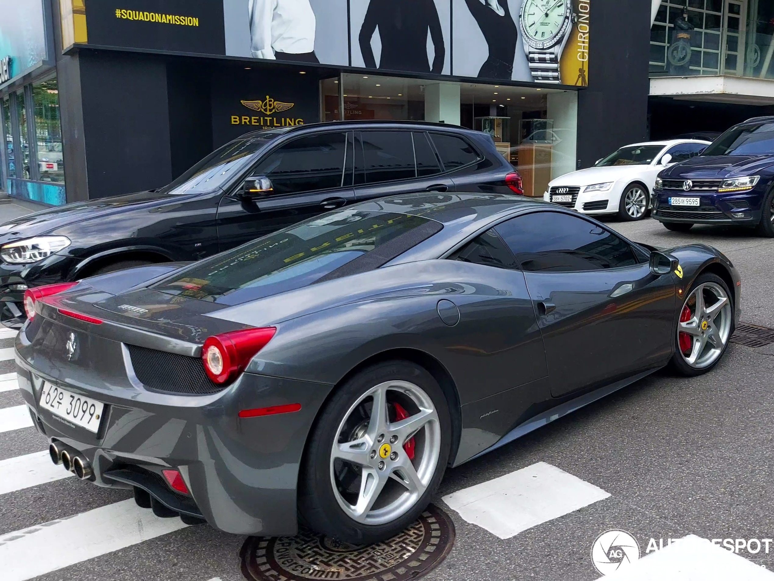 Ferrari 458 Italia