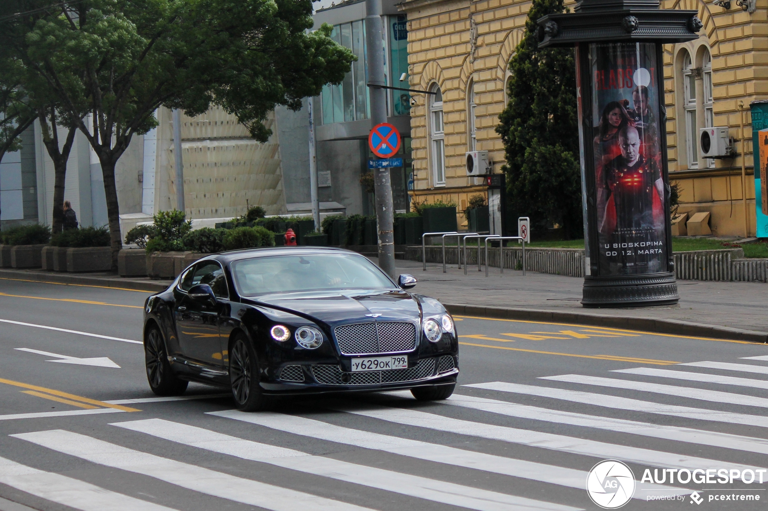 Bentley Continental GT 2012