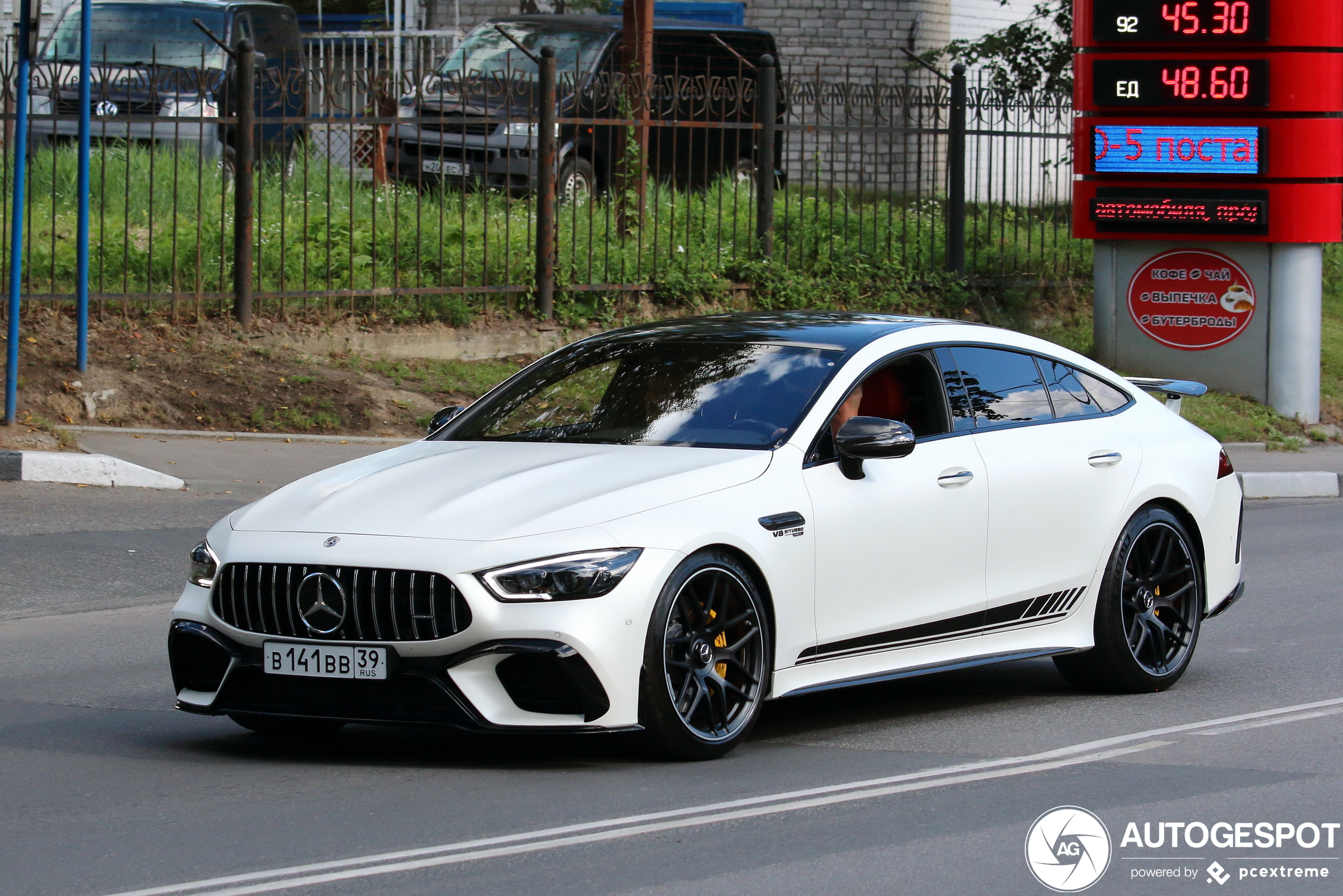 Mercedes-AMG GT 63 S X290