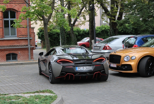 McLaren 570S