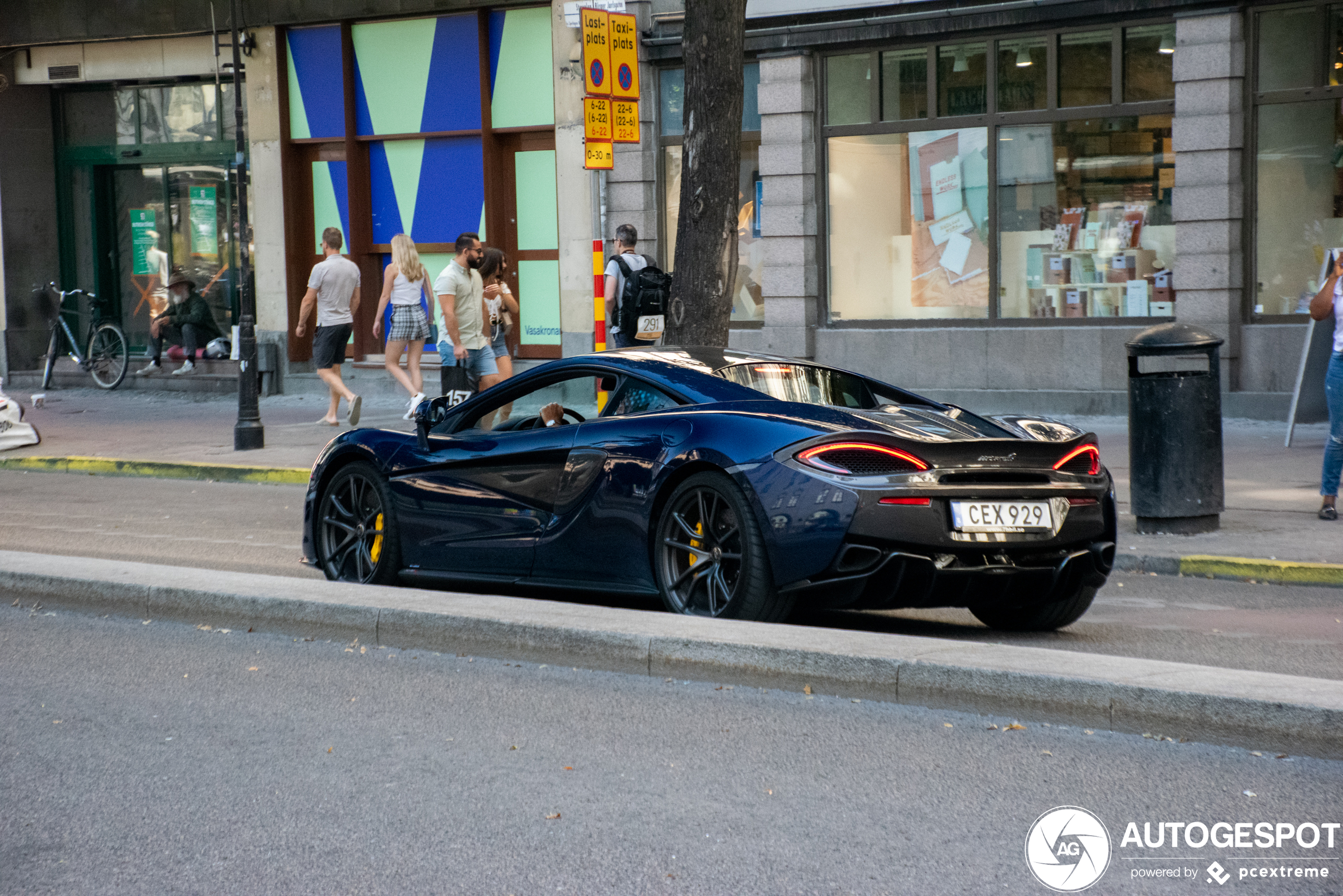 McLaren 570S