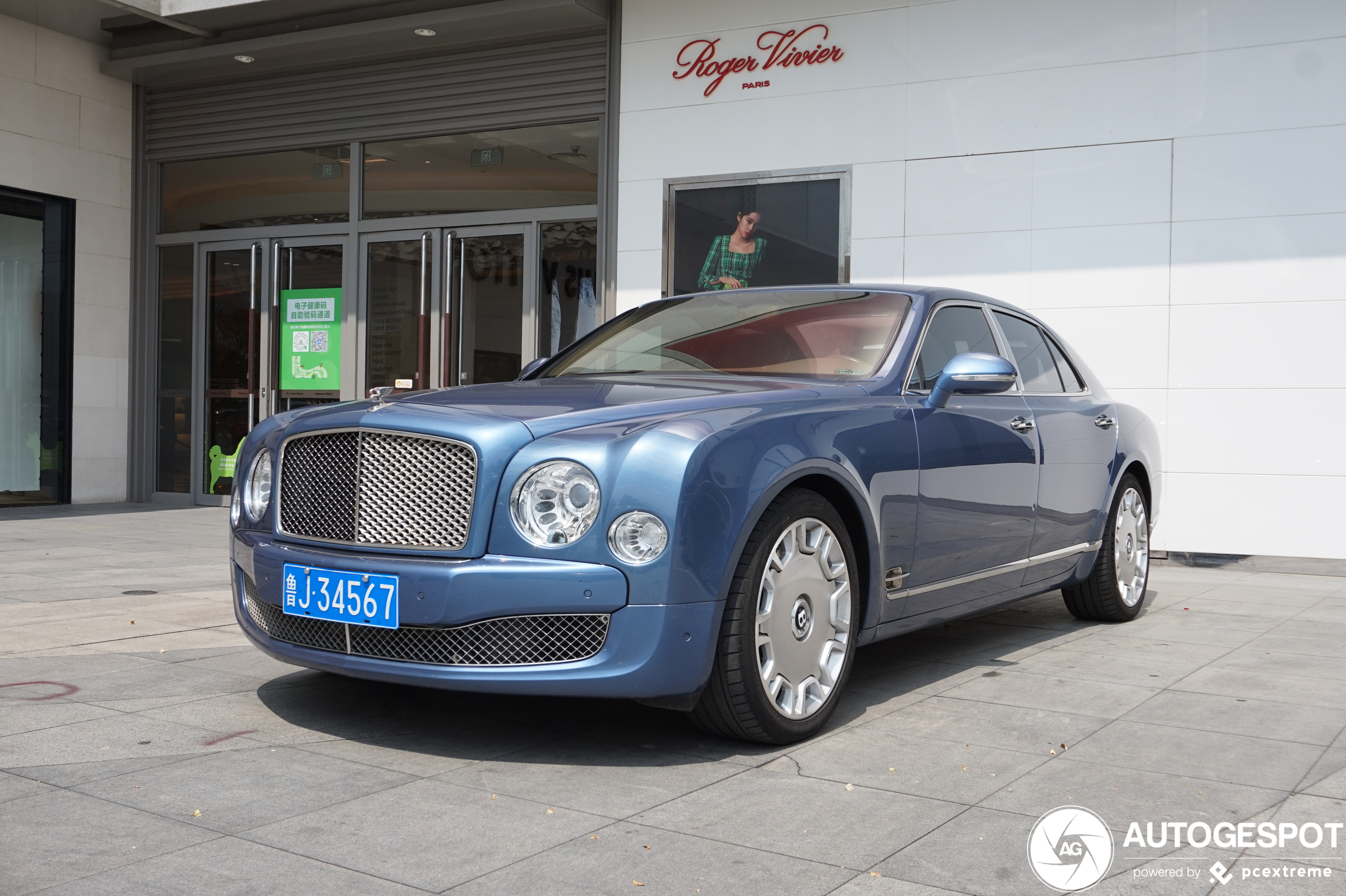 Bentley Mulsanne 2009